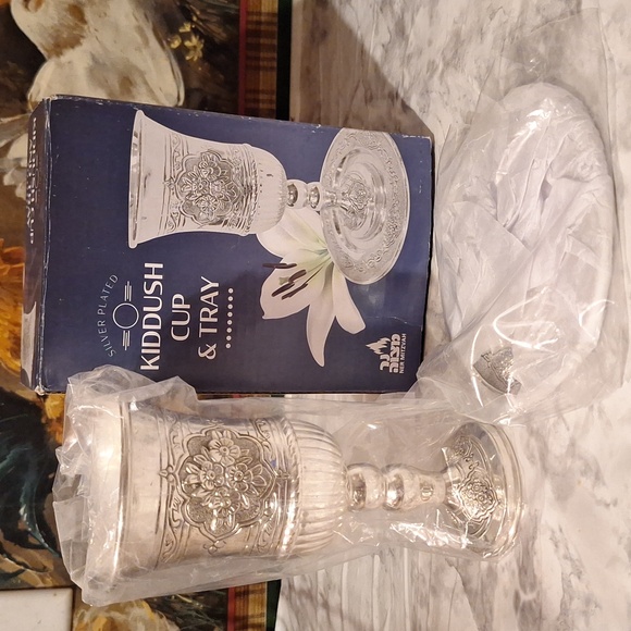 NER Mitzvah Kiddush cup & tray - Picture 2 of 12